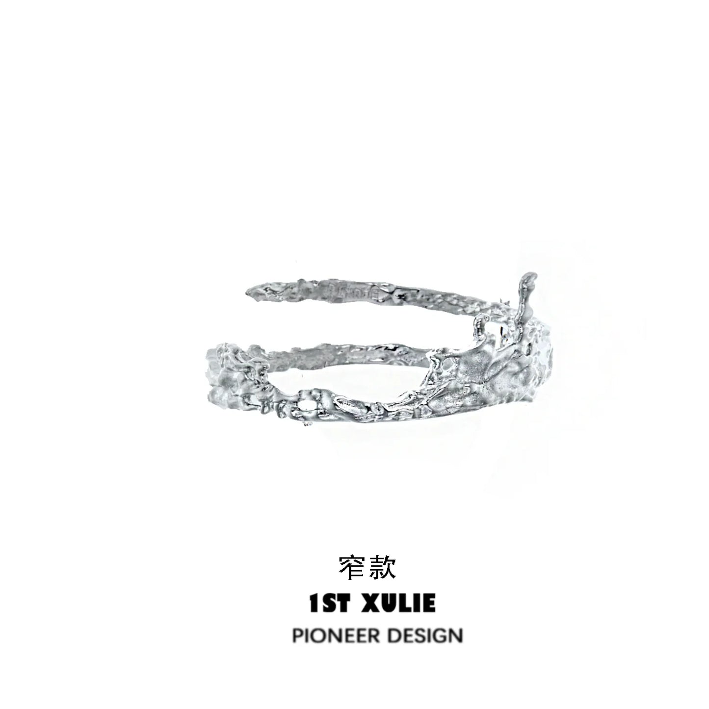 Y2K liquid metal arm bracelet in silver with a unique sculptural design by 1ST XULIE