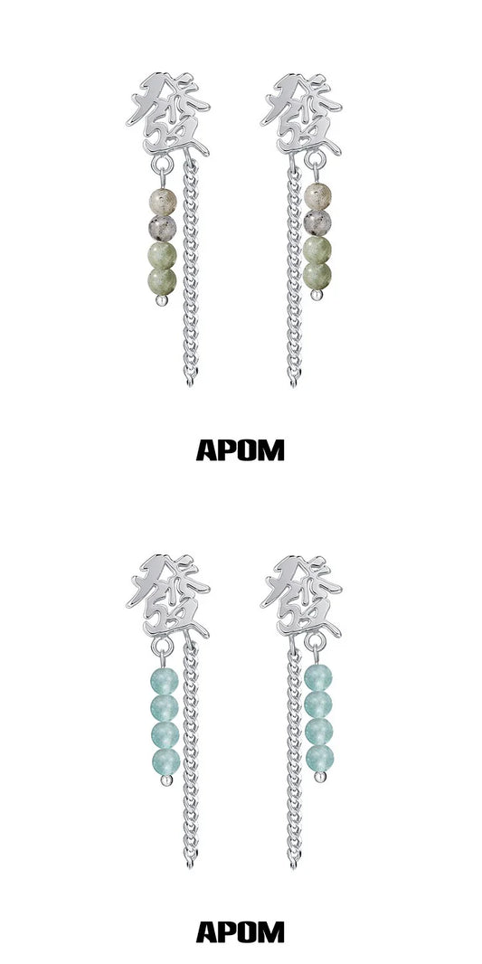 Chinese "Wealth" Beaded Earrings