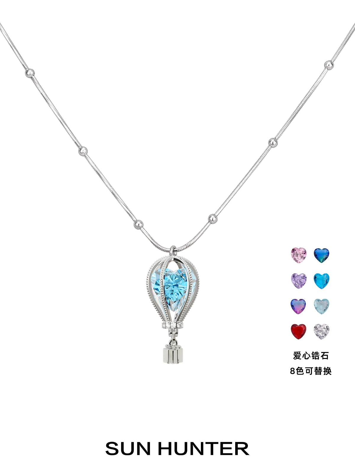 Colorful Balloon Replaceable Zircon Necklace