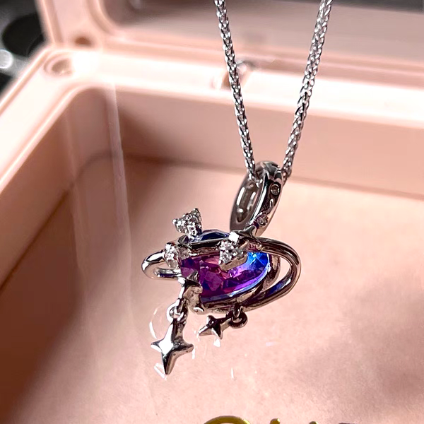 "Night Sea Galaxy" Heart Necklace