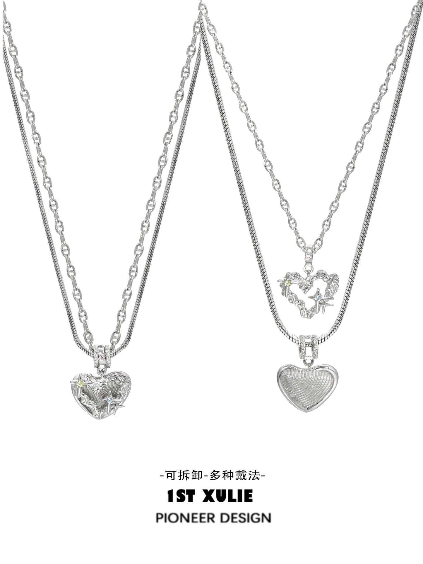 Rebel Heart Removable Clavicle Chain