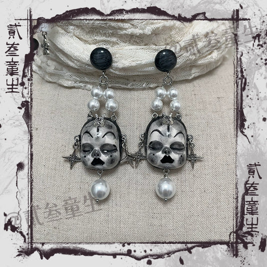 Earrings & Ear Cuffs-Ersan Tongsheng Handmade Original Handmade Niche Love Earrings Personality Dark Sweet Cool Subcultural Earrings Earrings