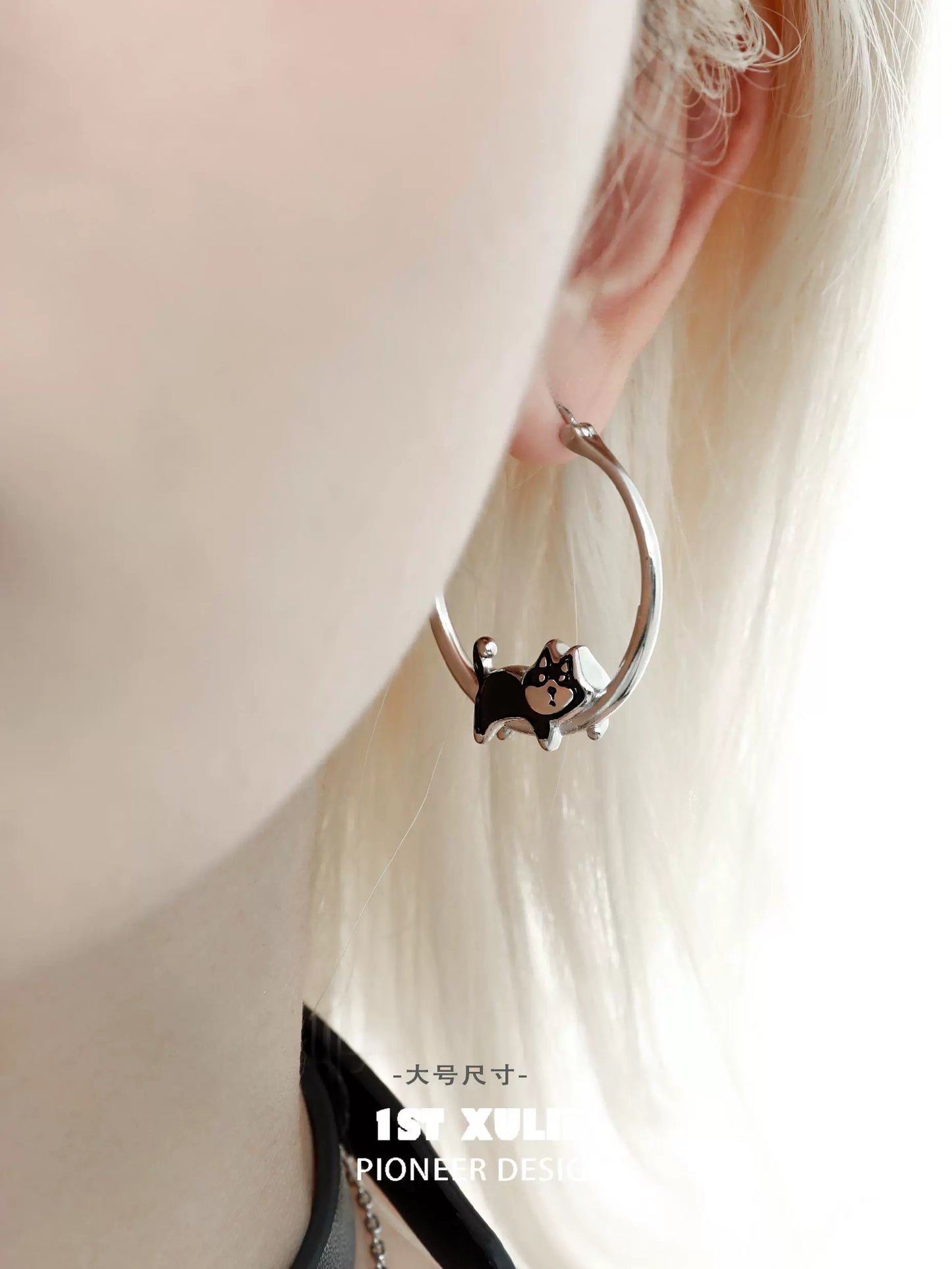 Cute Cool Running Puppy Earrings