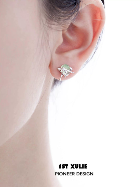 Cosmic Meteorite Glow Stud Earrings