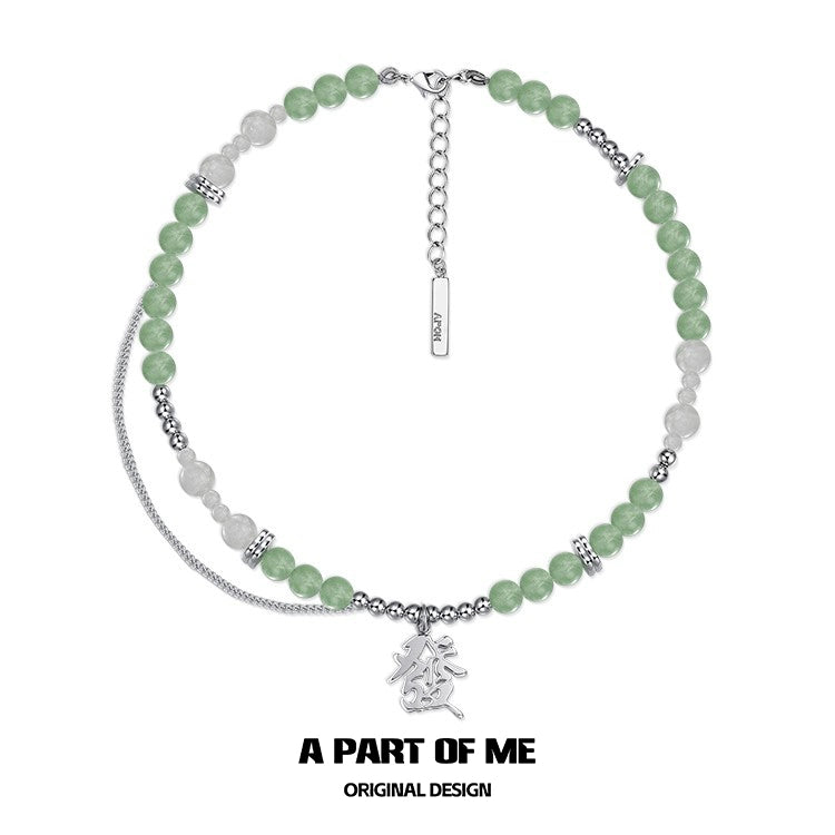 Green Chinese Fortune Necklace