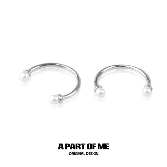 Minimal Pearl Joint Ring