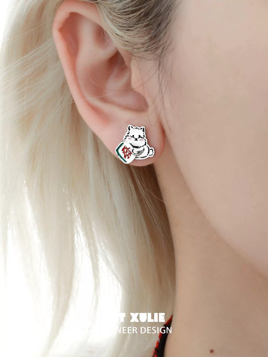 Furry Puppy Joy Ear Studs