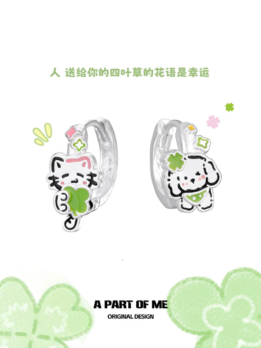 Lucky Clover Pet Hug Earrings