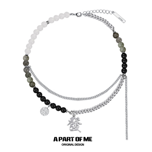 Black Chinese Fortune Necklace