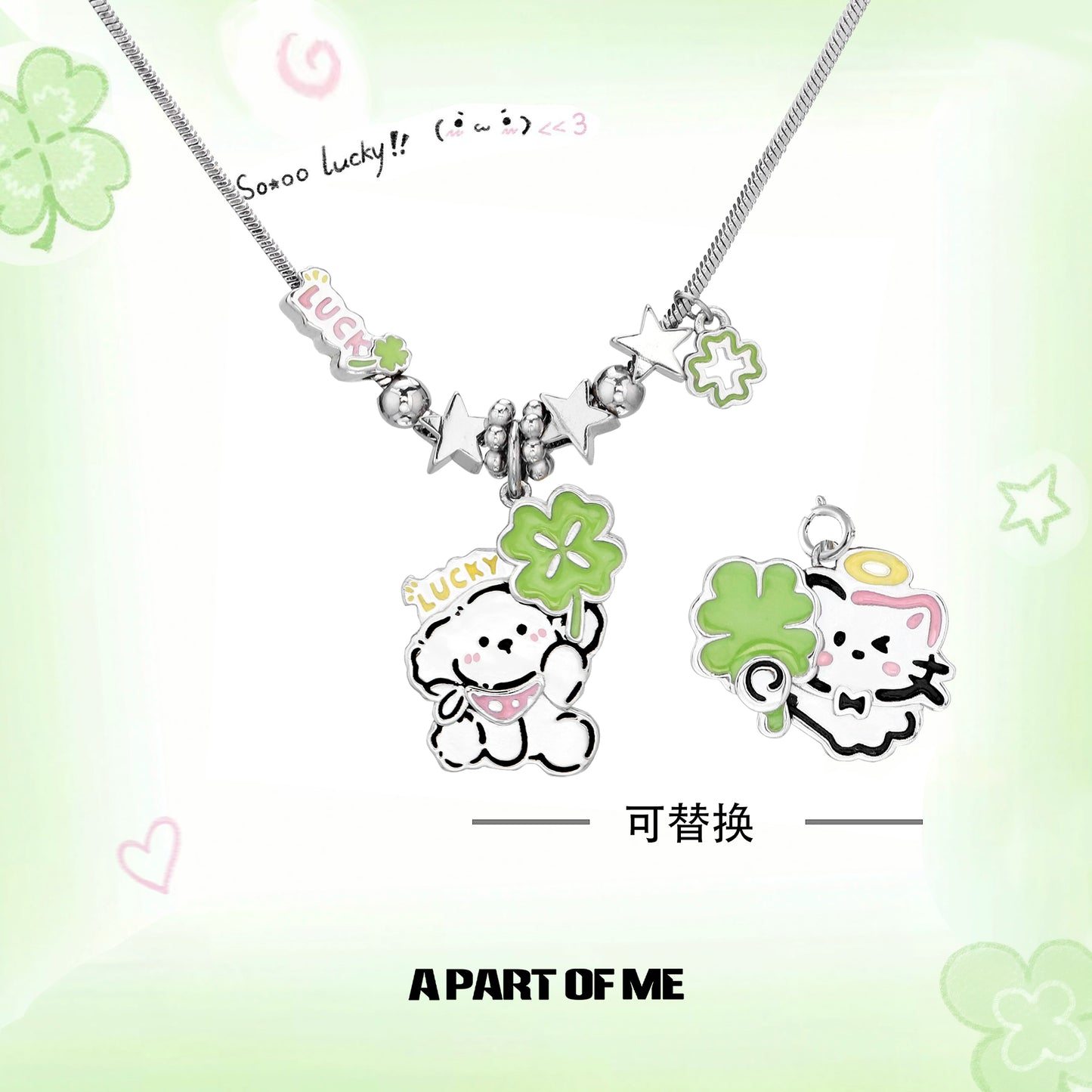Lucky Clover Cat & Puppy Necklace