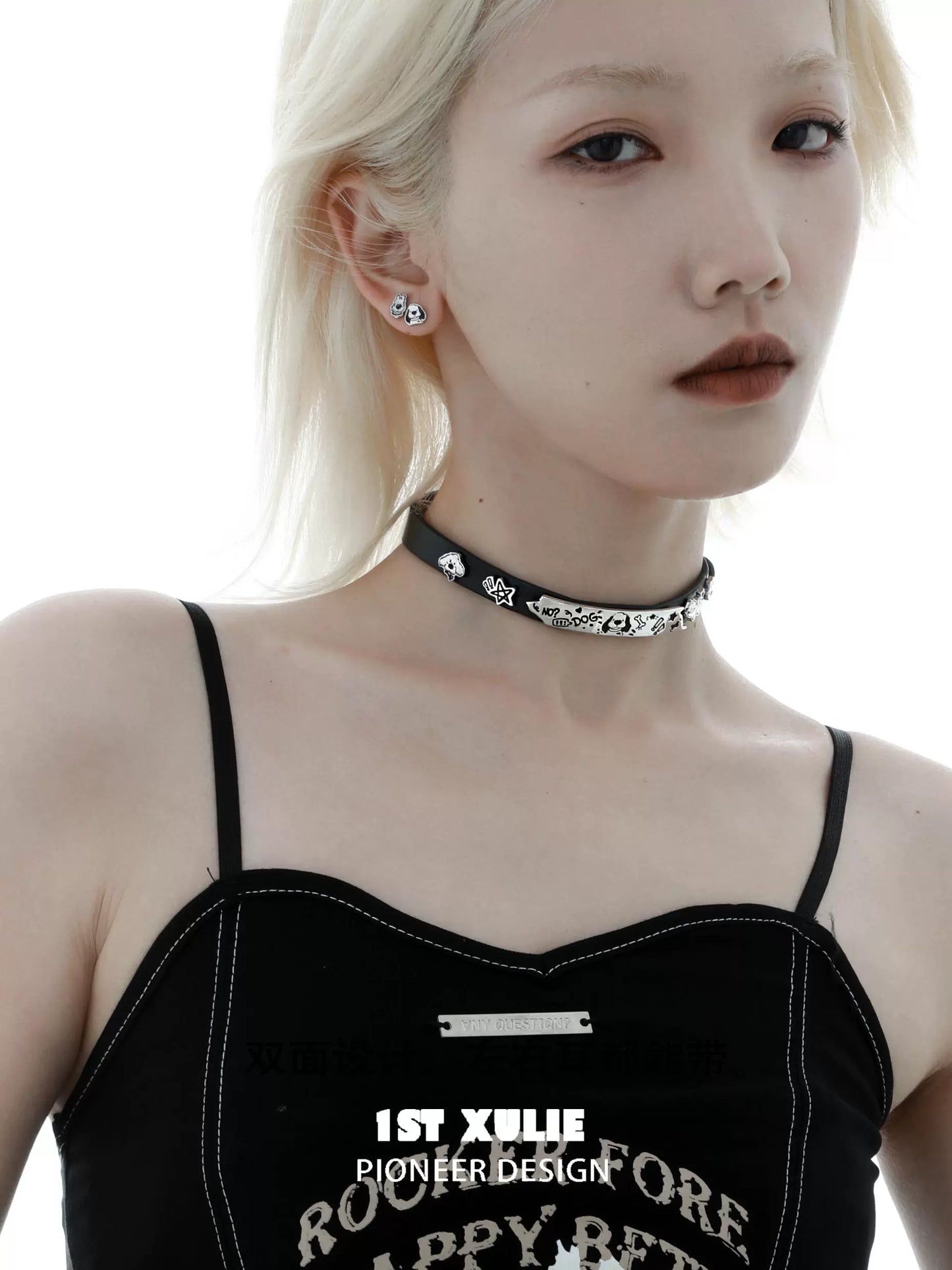 Happy Puppy Black Leather Necklace