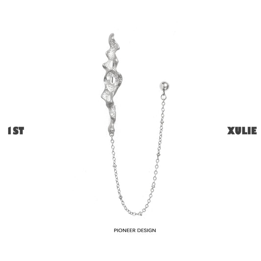 Cool Lava Texture Silver Brooch