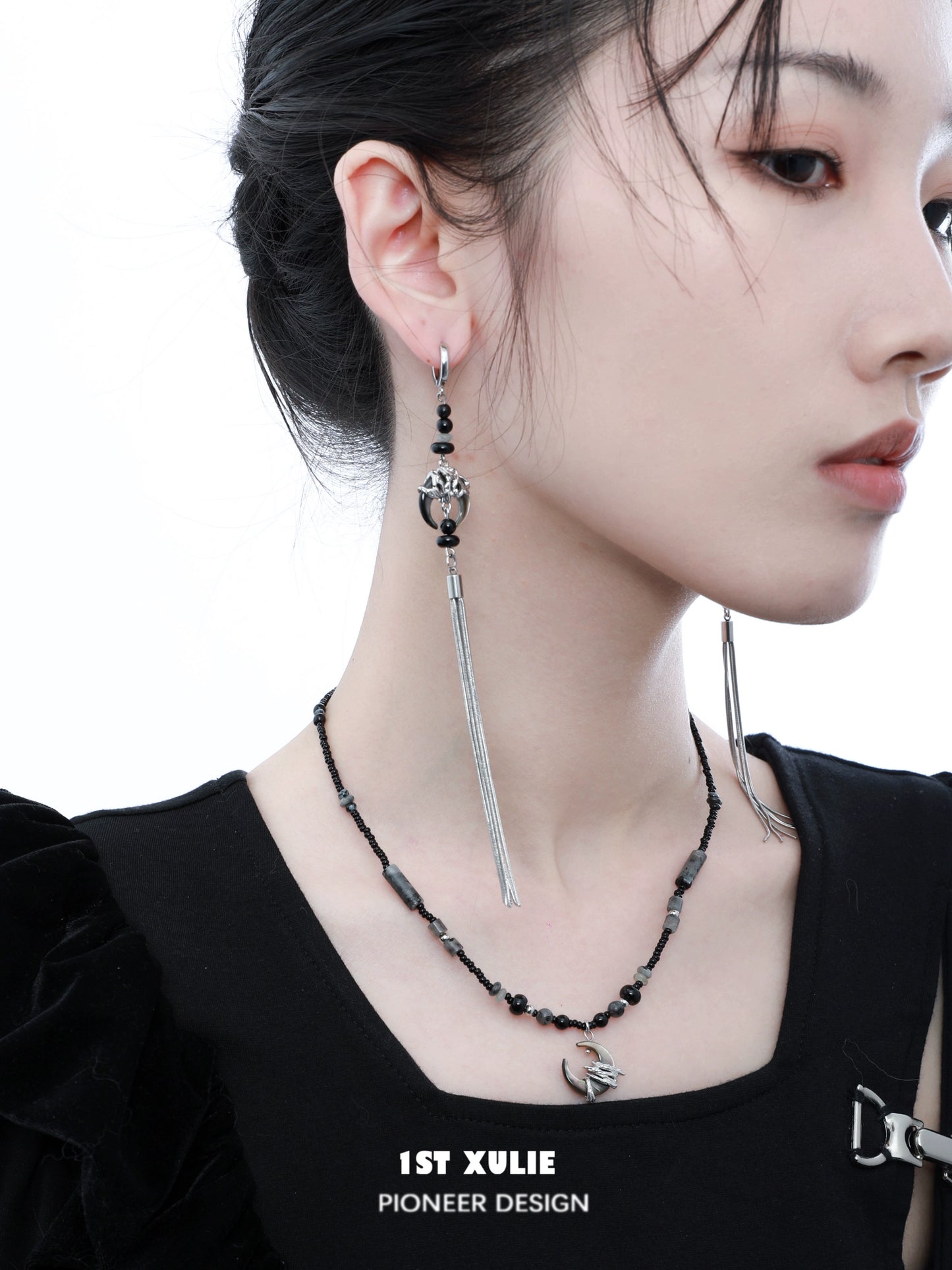 Black Moon Agate Cool Necklace