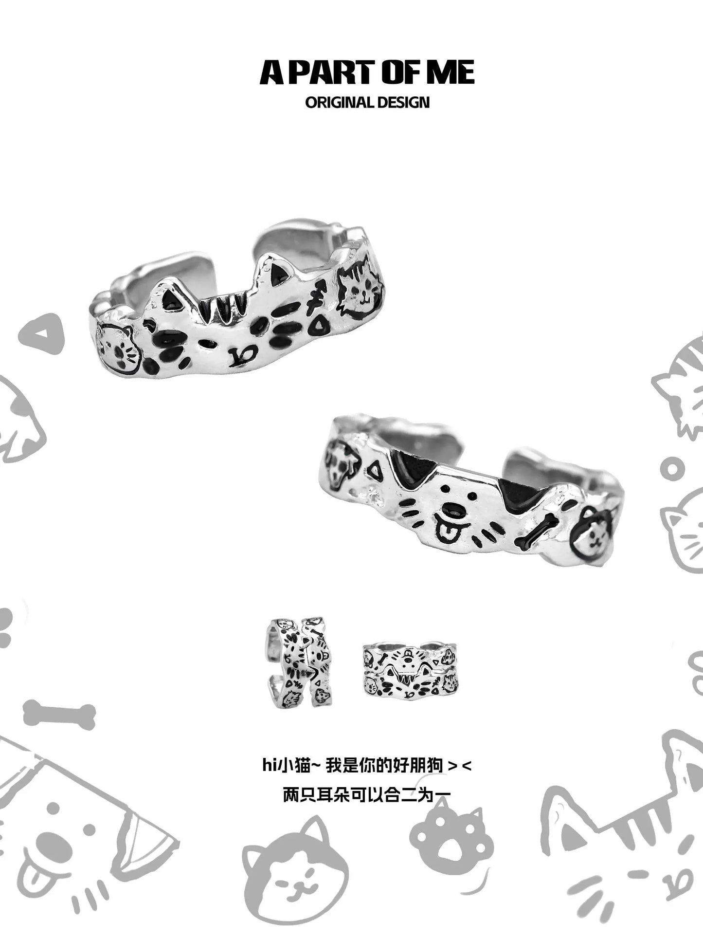 Graffiti Pet Couple Rings