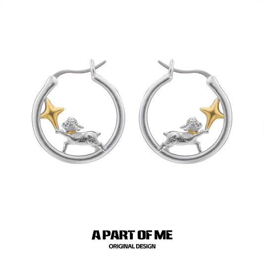 Good Night Lamb Earrings