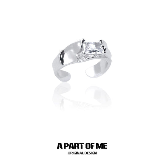 Cracked Texture Silver Ring