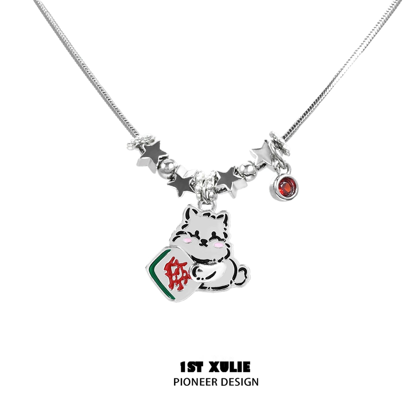 Y2K Happy Pup Pendant Necklace
