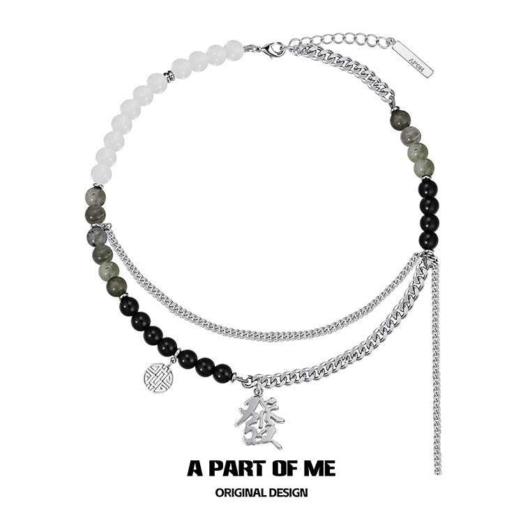 Black Chinese Fortune Necklace