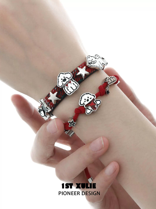 Playful Puppy Braided Couple Bracelet