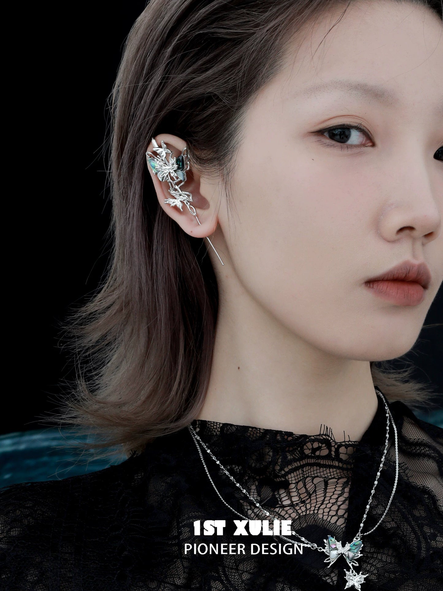Spice Girl Butterfly Piercing Earrings