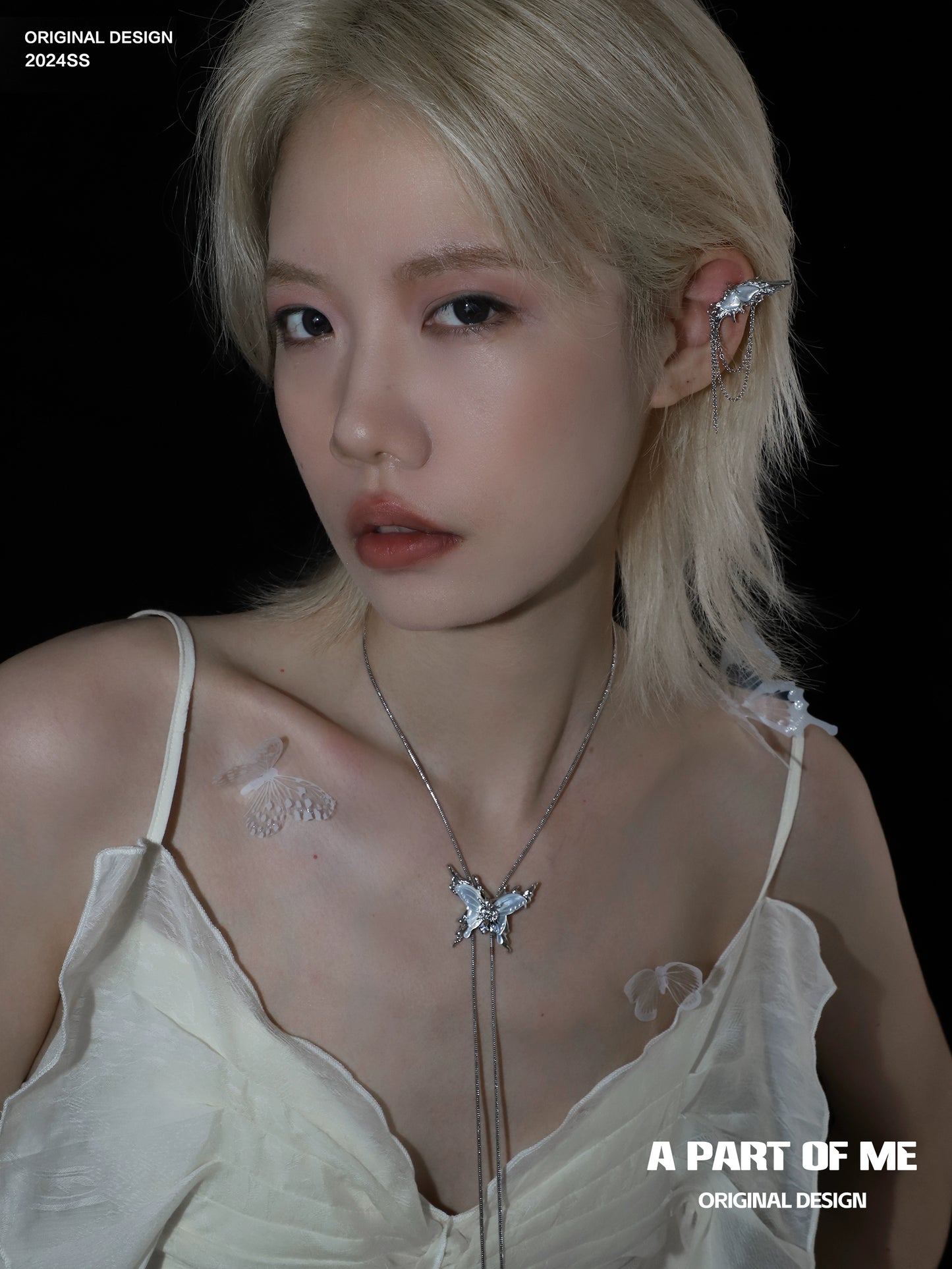 Shattered White Butterfly Necklace