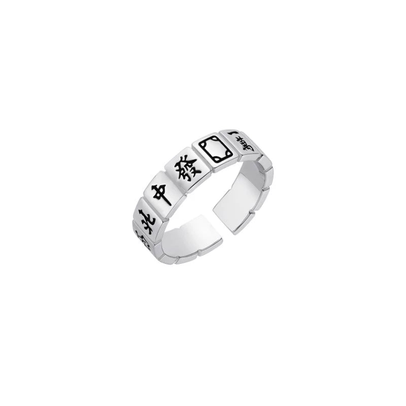 Chinese Mahjong Fa Cai Ring