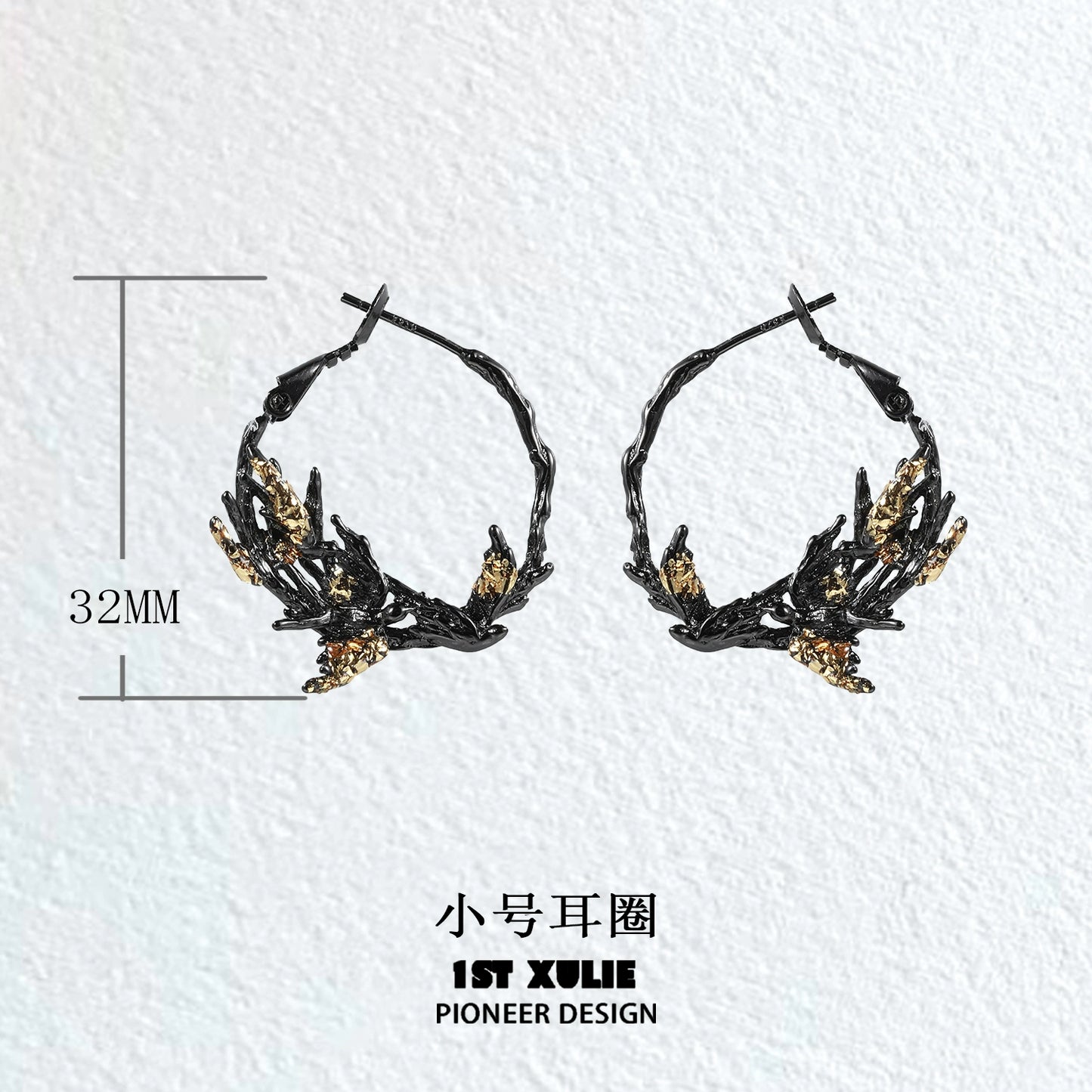 Dark Swallow Curse Earrings