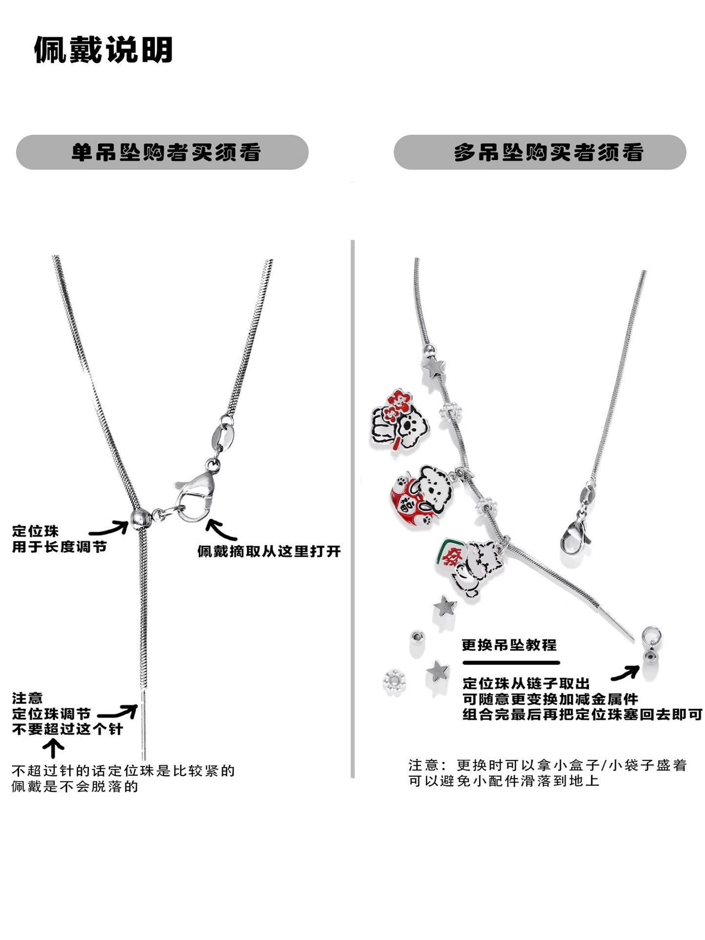 Y2K Happy Pup Pendant Necklace