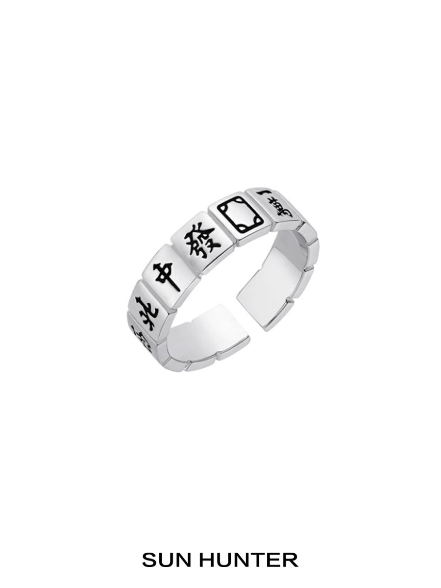 Chinese Mahjong Fa Cai Ring