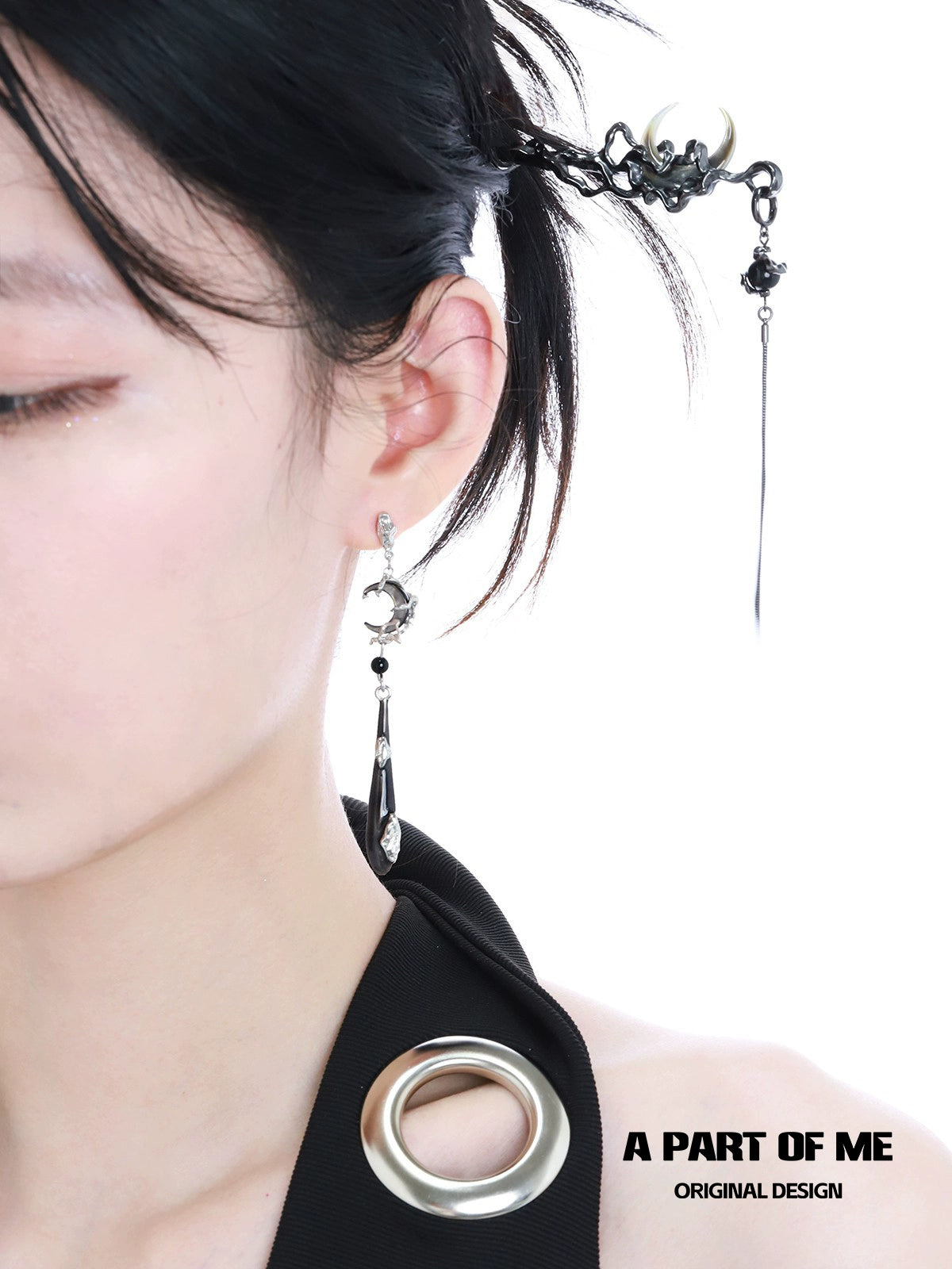 Black Moon Tassel Earrings