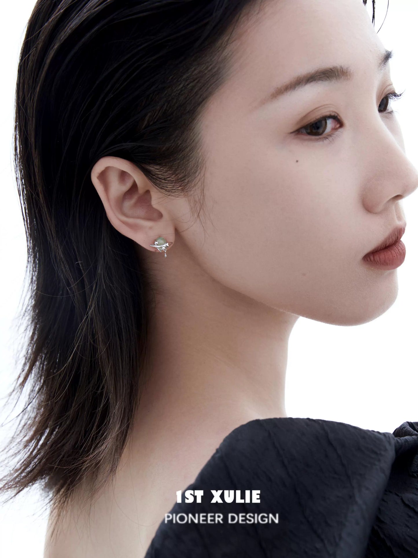 Cosmic Meteorite Glow Stud Earrings