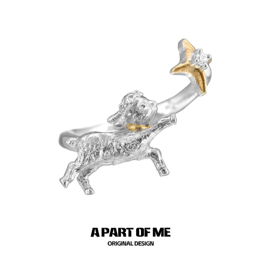 Good Night Lamb Ring