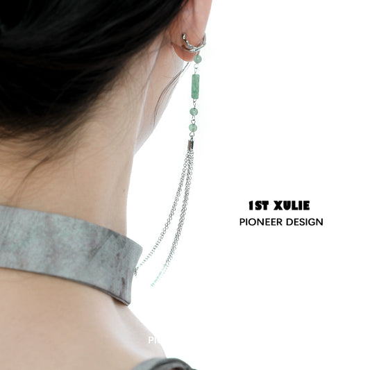 Jade Fringed Cascade Ear Clip