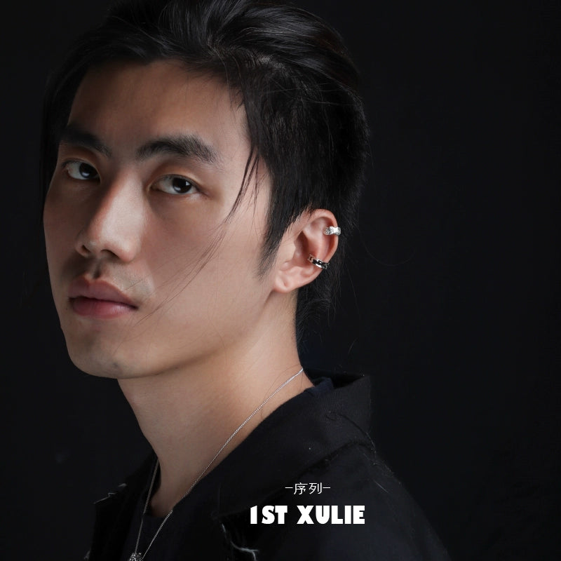 Minimalist Frosted Ear Cuffs