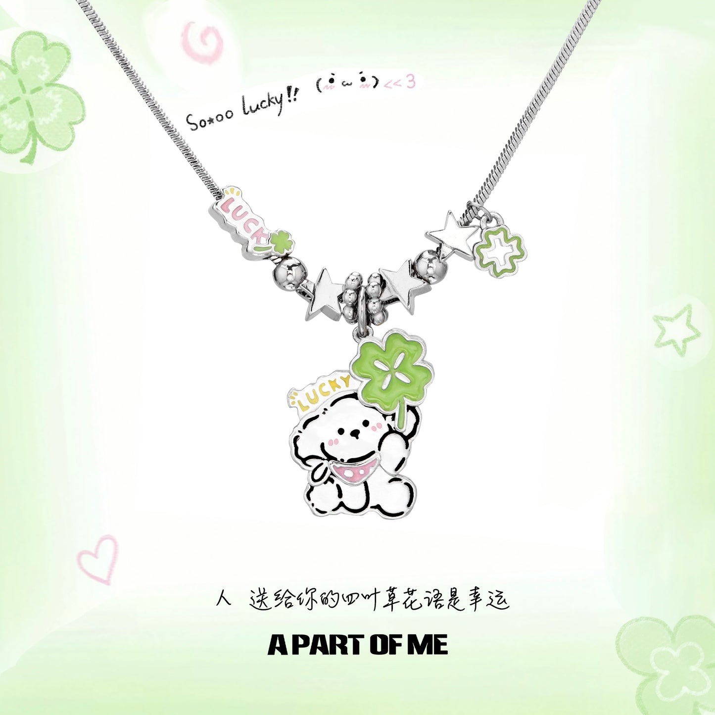 Lucky Clover Cat & Puppy Necklace