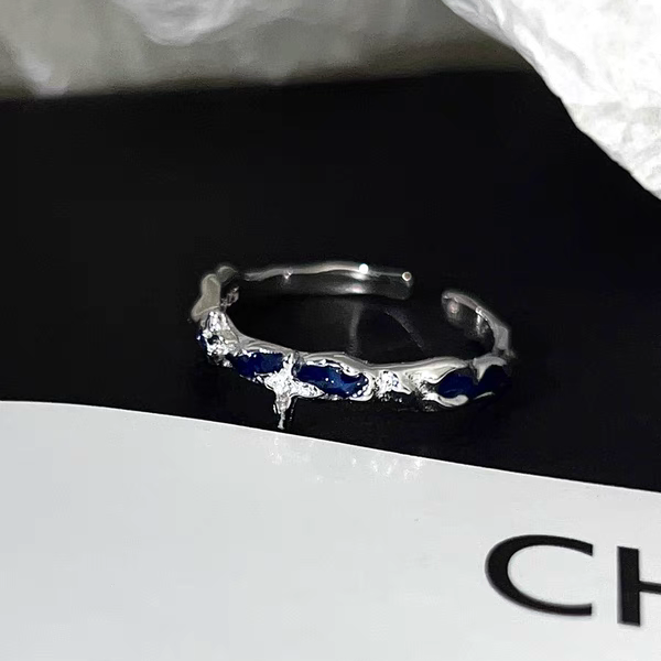 "Blue Galaxy" Starburst Ring