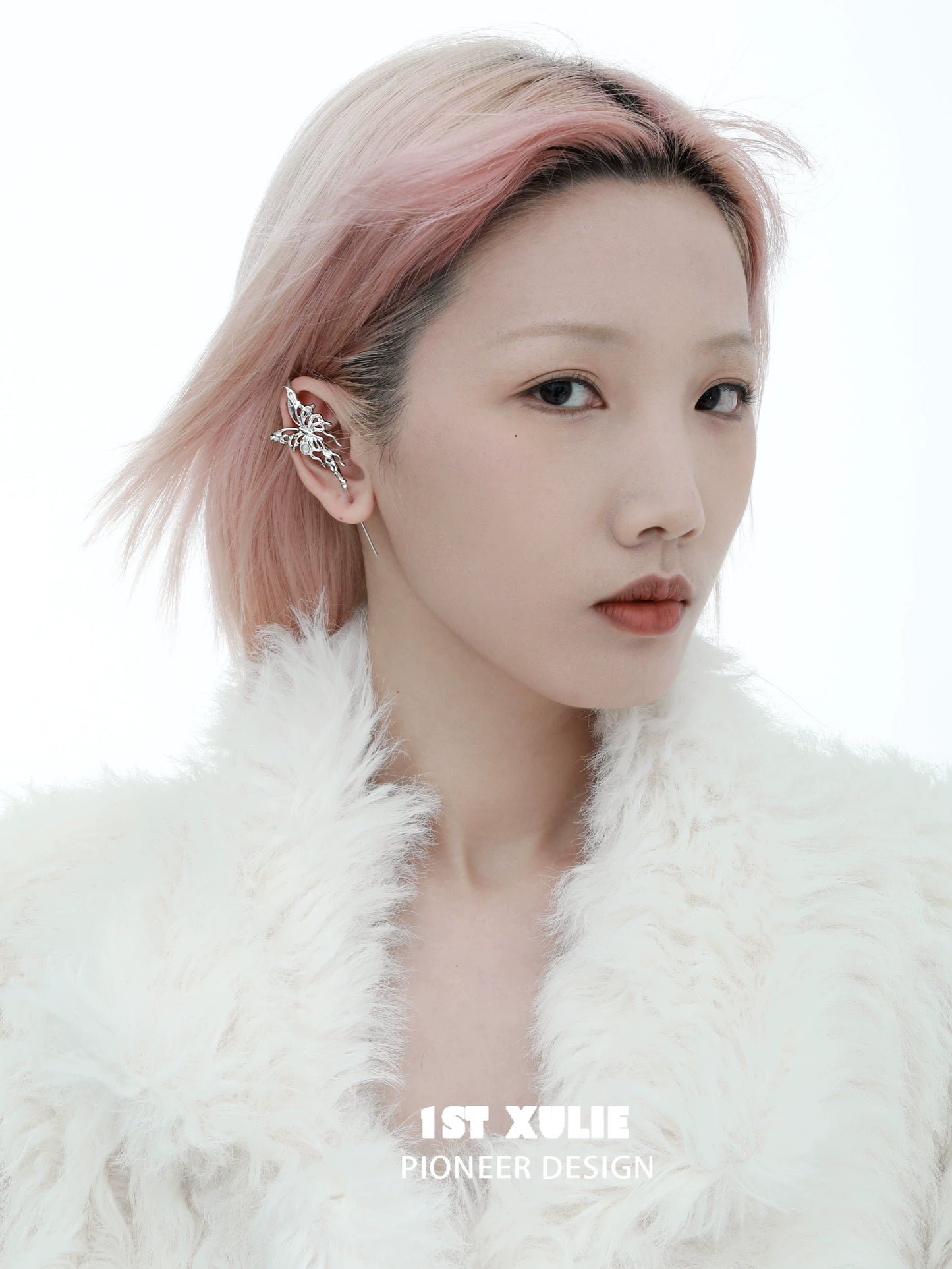 Silver Butterfly Piercing Needle Earring