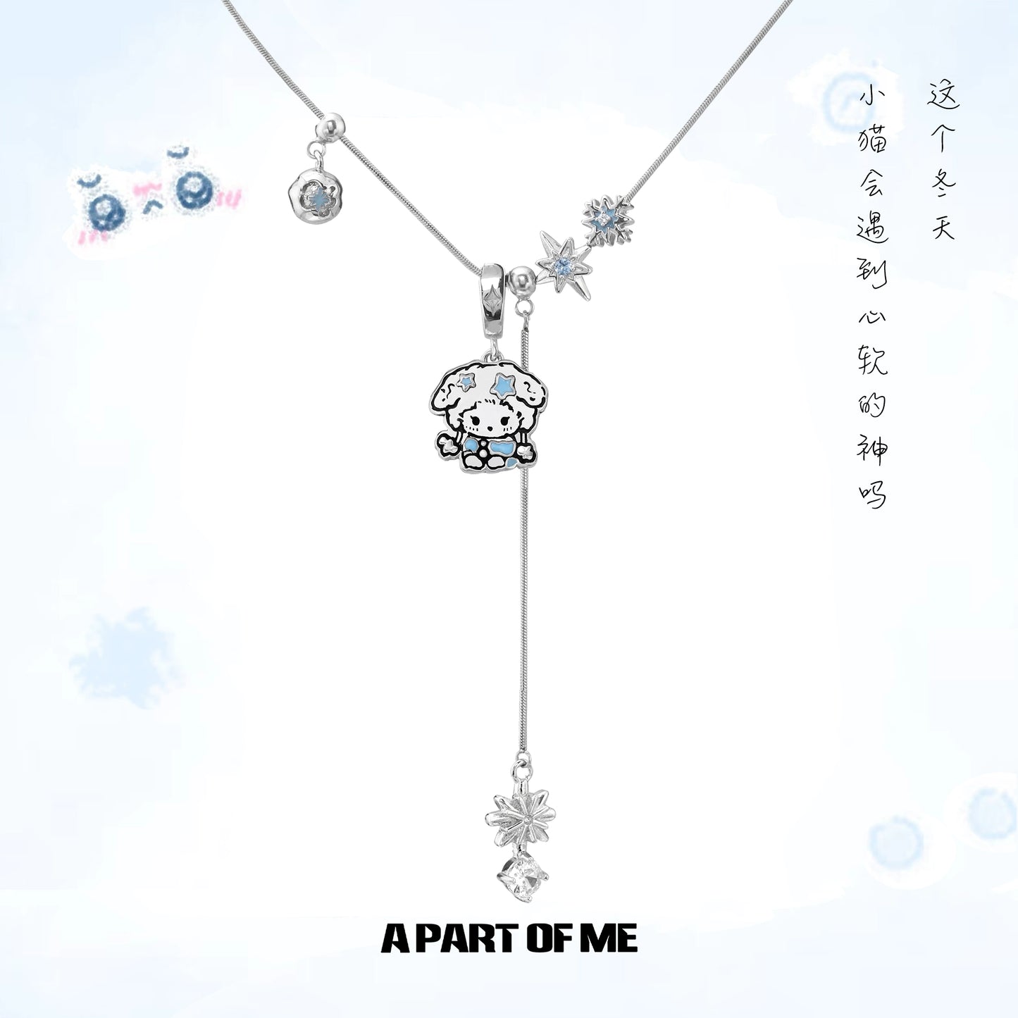 Snowflake Cat Pendant Necklace