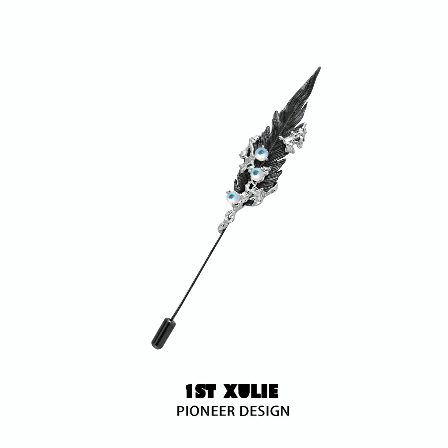 Elegant Frosted Feather Couple Brooch