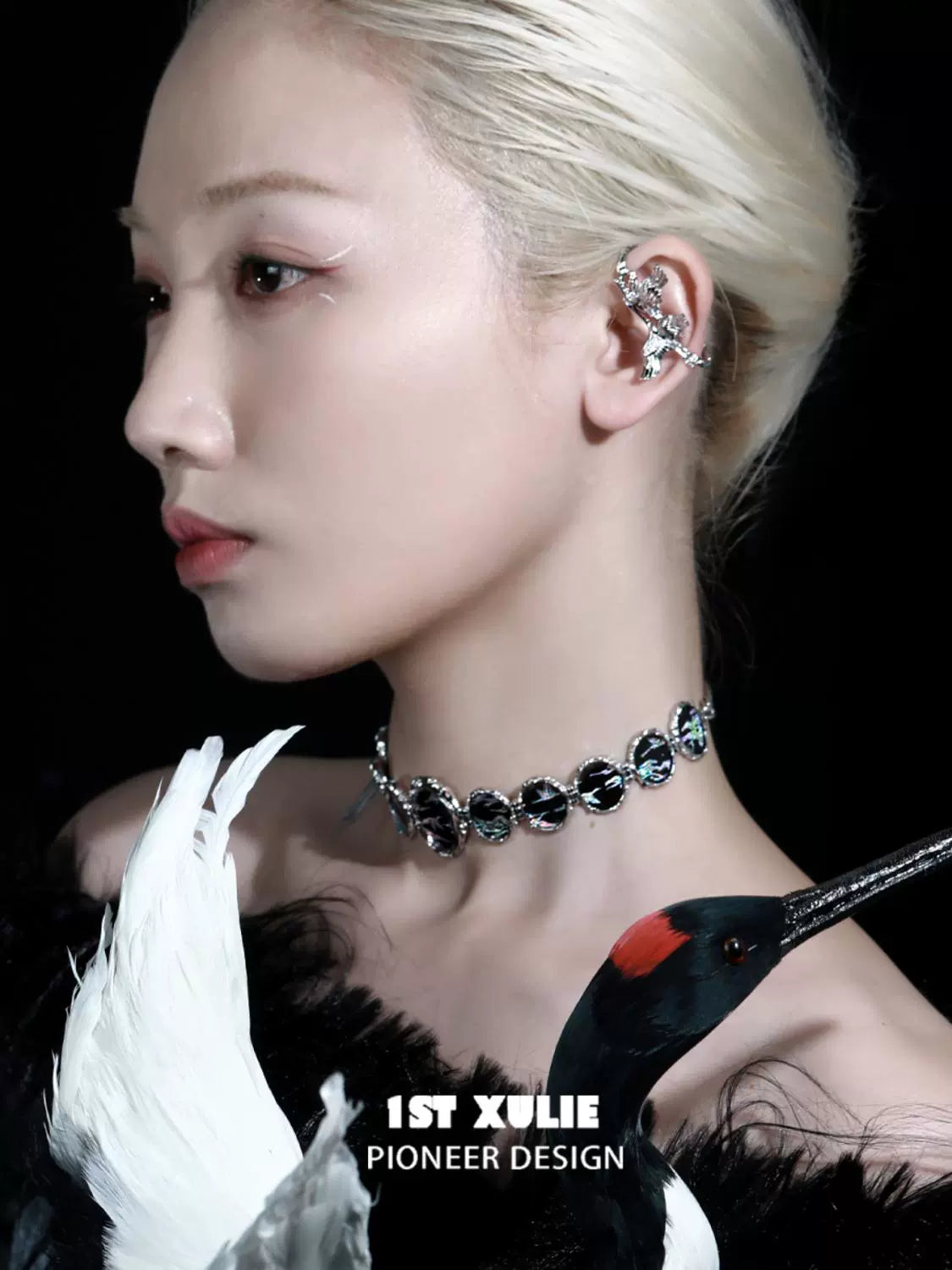 Y2K Linghe Floating Choker
