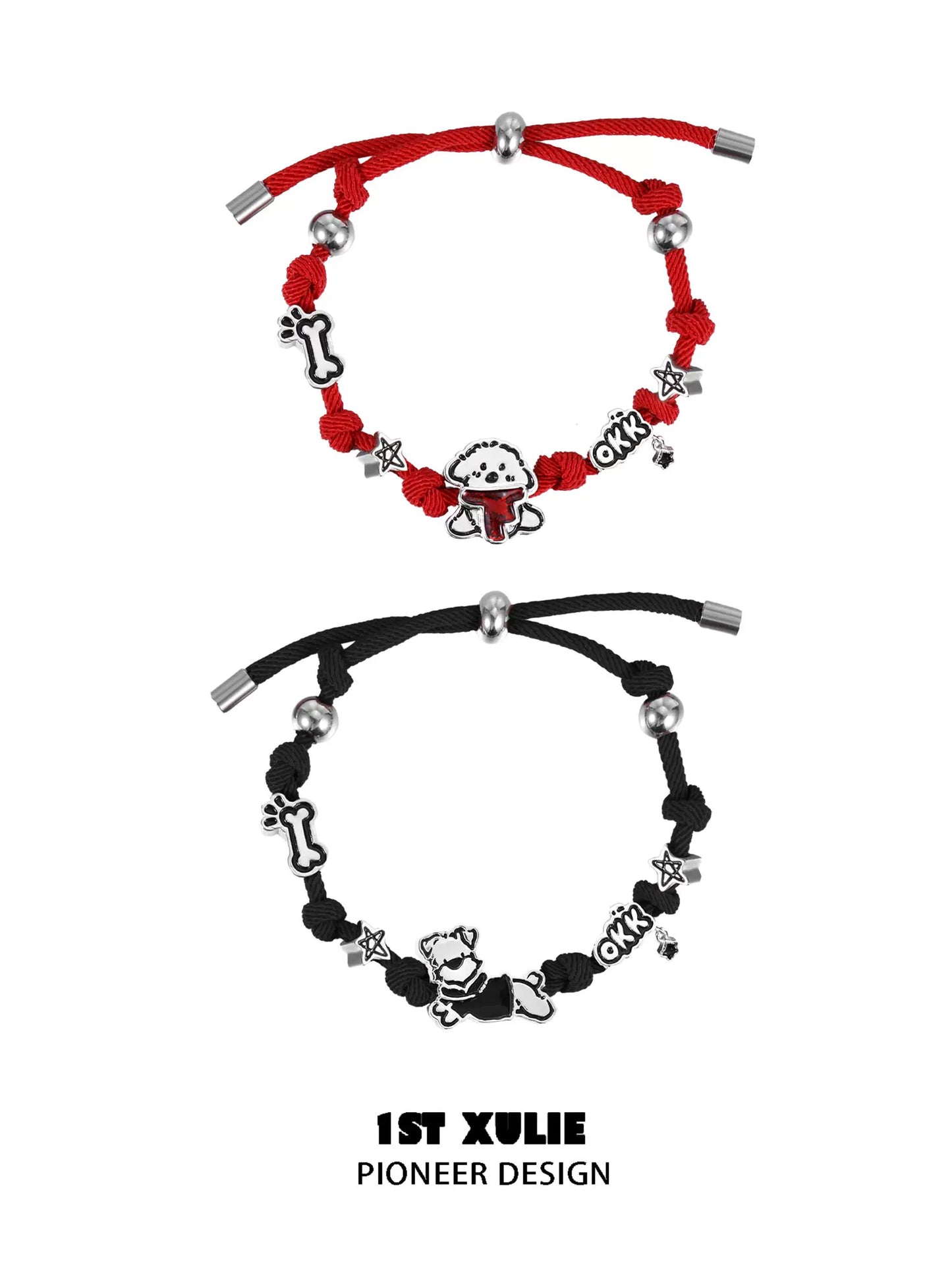 Playful Puppy Braided Couple Bracelet