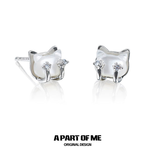 Lively Cat Ear Silver Earrings