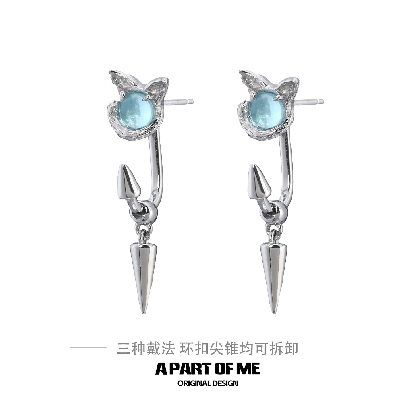 Dark Kitten Cone Earrings