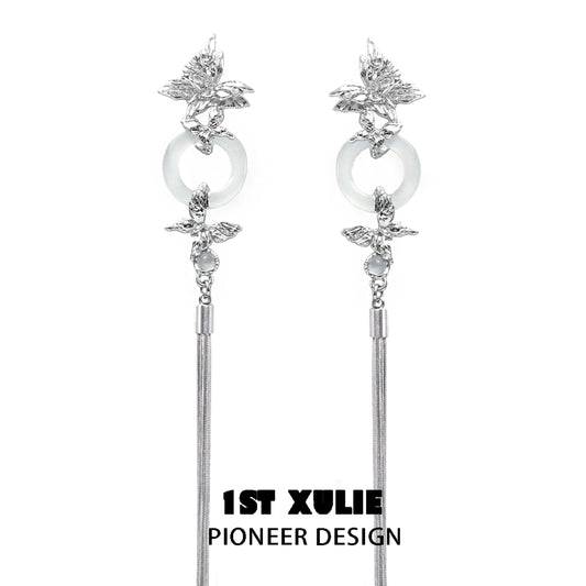 Dazzling Tassel Butterfly Earrings