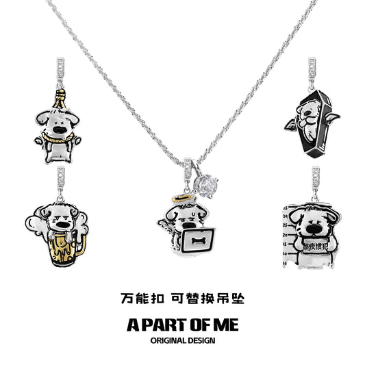 Working Puppy Replaceable Necklace