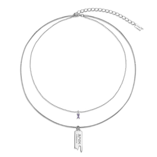 Double Layer Periwinkle Necklace