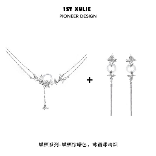 Butterfly Haven Silver Necklace