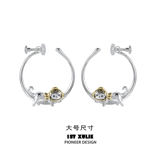Cute Cat Loop Earrings