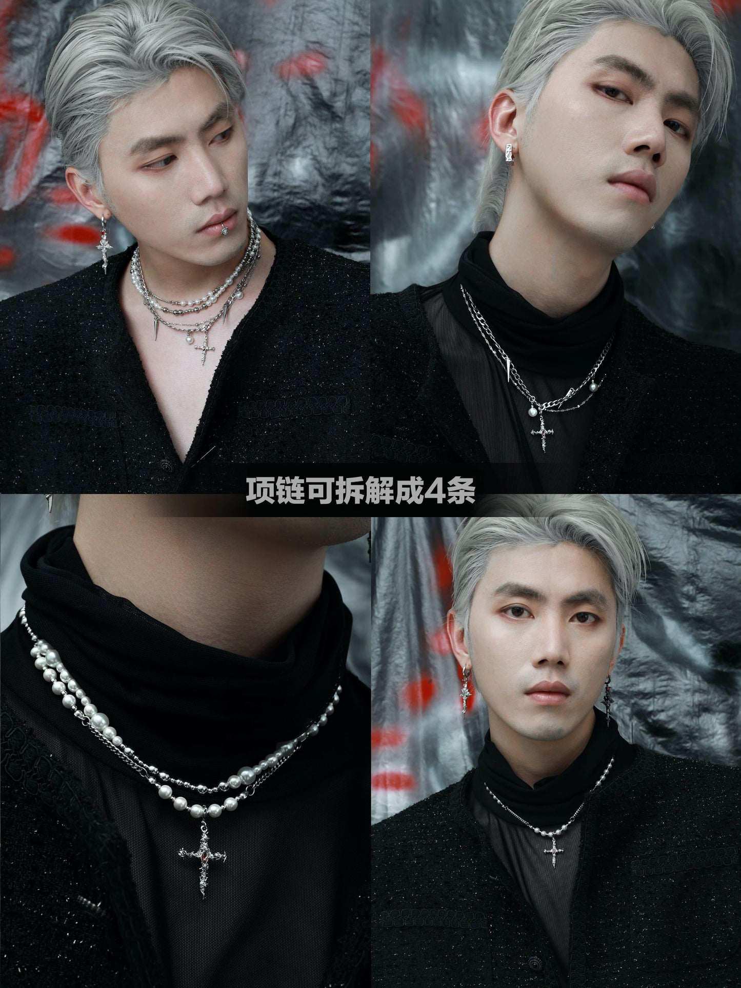 Eternal Cross Pearl Cascade Necklace
