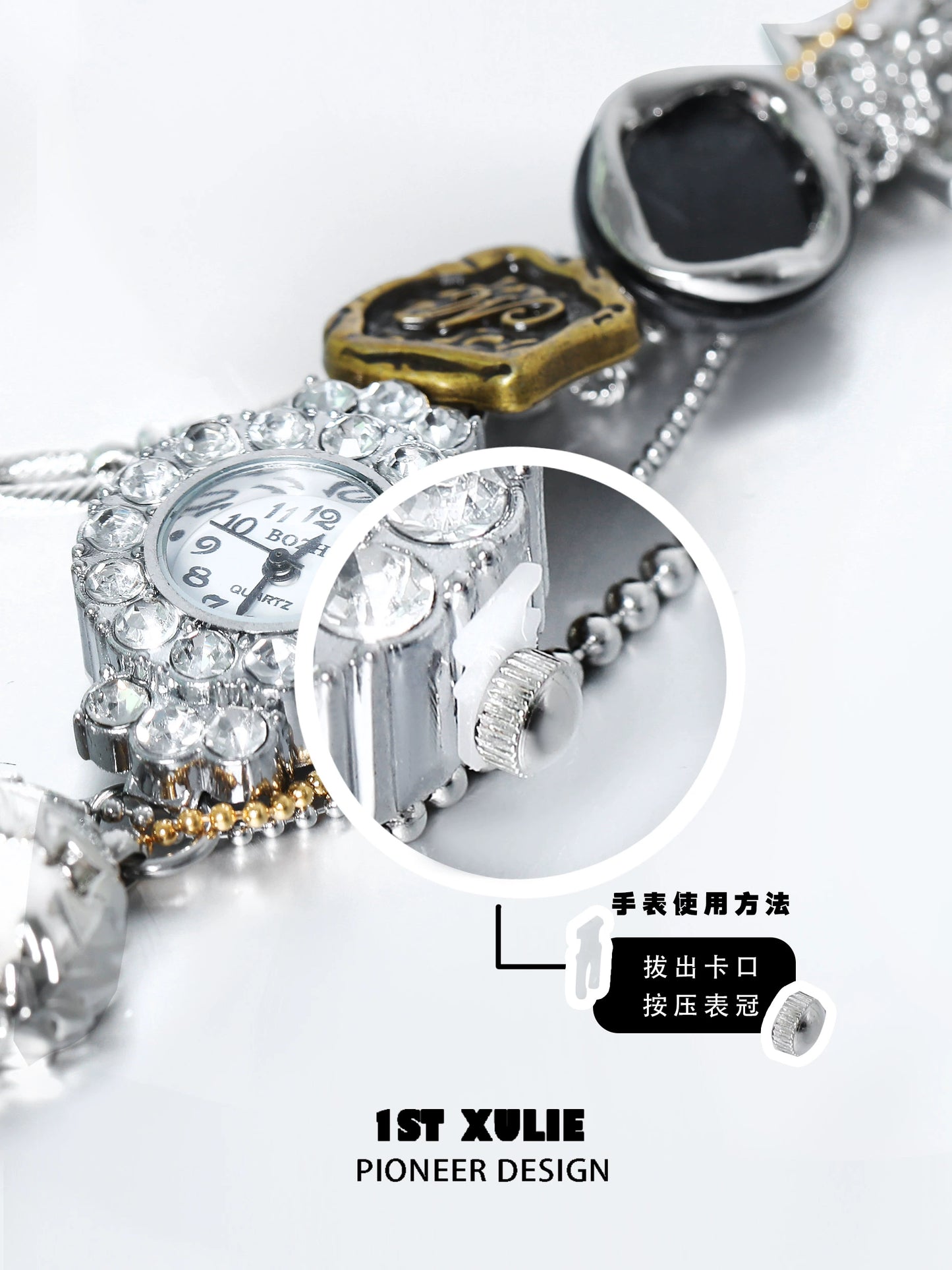 Y2K Time Mirror Vintage Bracelet Watch